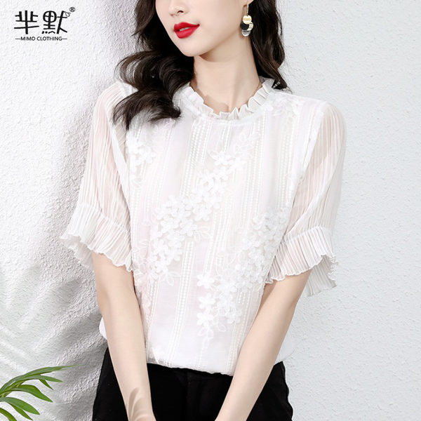 เสื้อลูกไม้ แขนสั้น