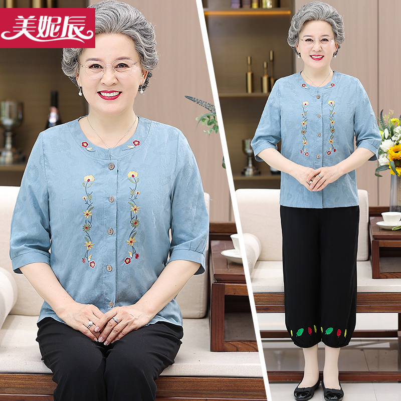 เสื้อคุณยาย เสื้อผู้วัยอายุ60-70ปี มีขนาด L-4XL(อกประมาณ35-45นิ้ว)