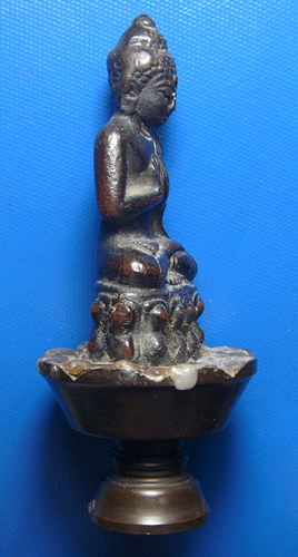 พระกริ่งประทานพร วัดวังกระโจ