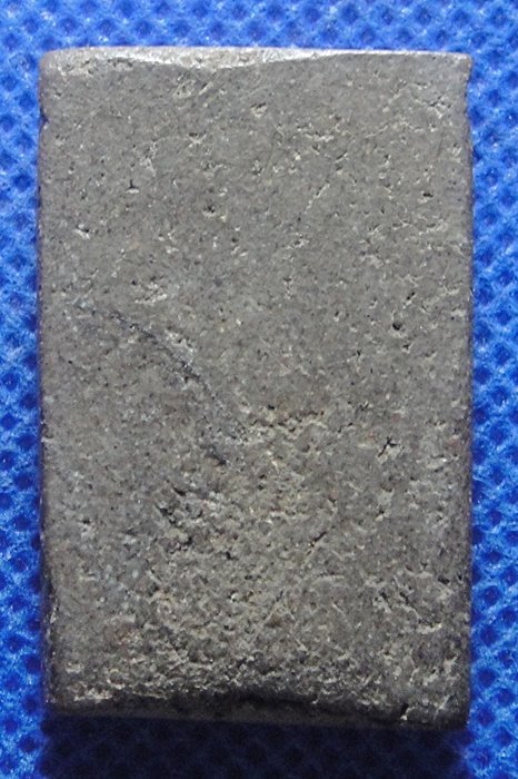 สมเด็จหลวงปู่เพิ่มวัดกลางบางแก้ว