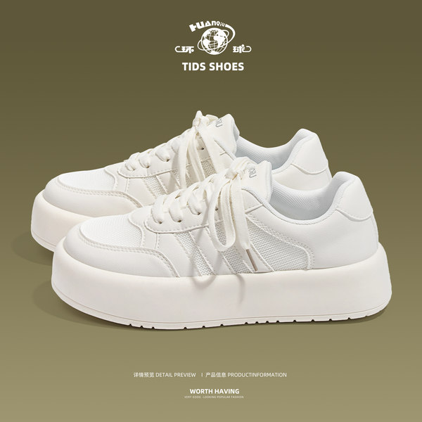 รองเท้าผ้าใบแฟชั่นผู้หญิง ใส่สบาย มีขนาด 35-40