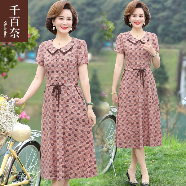 เดรสวัยผู้ใหญ่40-60ปี เดรสคุณแม่ ชุดเดรสทำงานวัยผู้ใหญ่ แบรนด์ MAMA DRESS