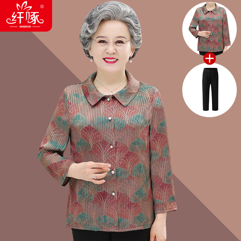 เสื้อคุณยาย เสื้อผู้วัยอายุ60-70ปี มีขนาด L-4XL(อกประมาณ35-45นิ้ว)
