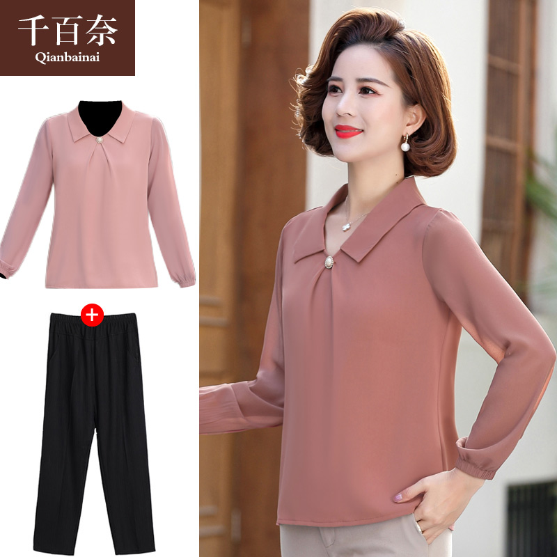 เสื้อผ้าแฟชั่นสุภาพสตรีวัยผู้ใหญ่(อก35-44นิ้ว)ใส่ได้