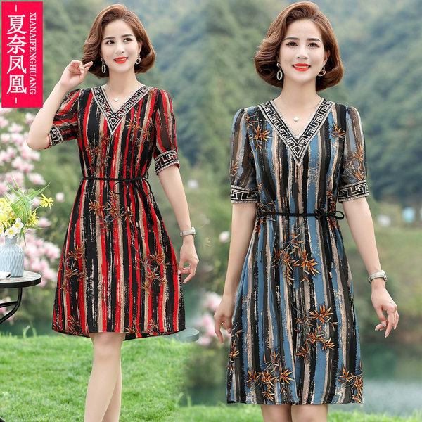 เดรสวัยผู้ใหญ่40-60ปี เดรสคุณแม่ ชุดเดรสทำงานวัยผู้ใหญ่ แบรนด์ MAMA DRESS