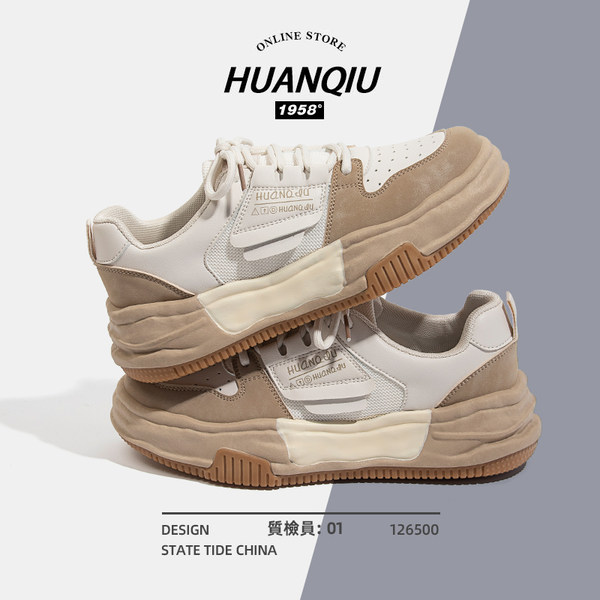 รองเท้าผ้าใบแฟชั่นผู้หญิง ใส่สบาย มีขนาด 35-40