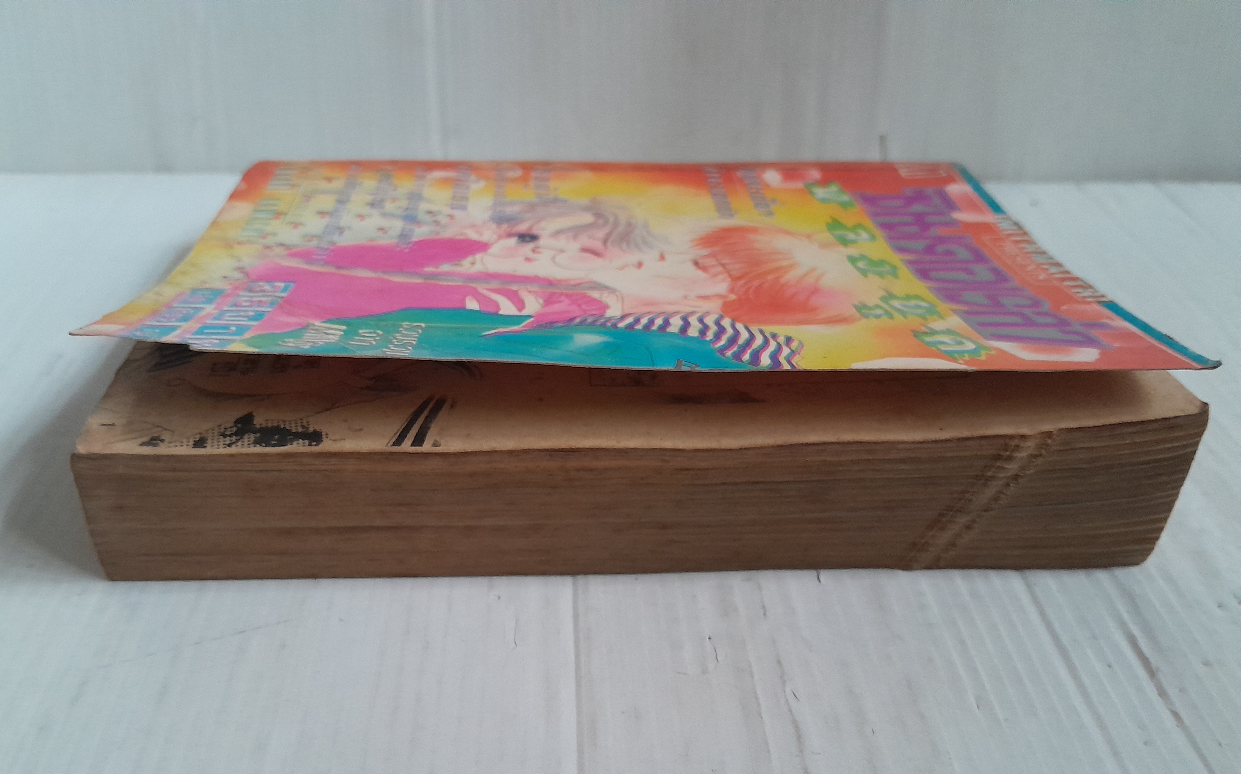 ซินเดอเรล่าหลงยุค (เล่มเดียวจบ) / Kawaji Yukari