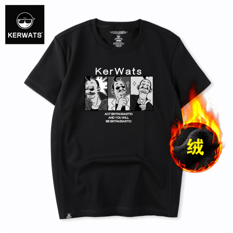 เสื้อยืดผู้ชายอ้วน S-6XL น้ำหนักผู้สวม 50-135 กิโลกรัม