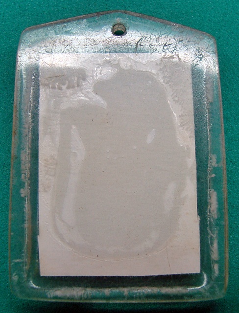 หลวงพ่อเลื่อน (พระครูสิริธรรมโสภิต) วัดศรีมหาโพธิ์