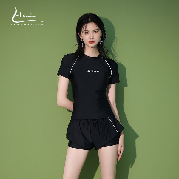 ชุดว่ายน้ำผู้หญิง ชุดว่ายน้ำน่ารัก Bikini ชุดไปทะเล