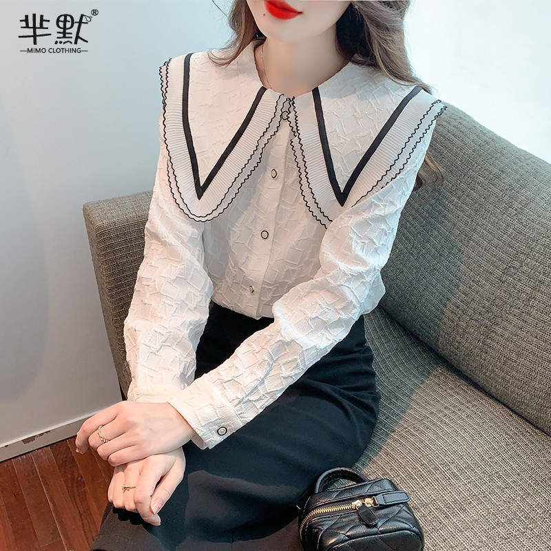 เสื้อลูกไม้ เสื้อเชิ้ตแขนยาว