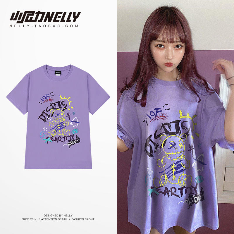 เสื้อยืดคอกลม ผู้ชาย เสื้อยืดผู้ชายเกาหลี เสื้อยืดเกาหลี แบรนด์ NELLY