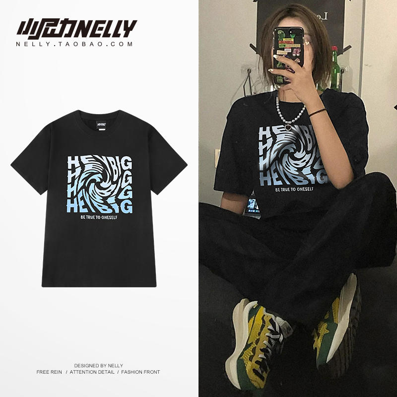 เสื้อยืดคอกลม ผู้ชาย เสื้อยืดผู้ชายเกาหลี เสื้อยืดเกาหลี แบรนด์ NELLY