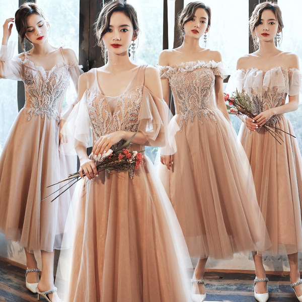 ชุดเพื่อนเจ้าสาว ชุดไปงานแต่งงาน