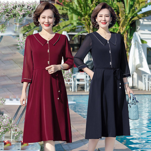 เดรสวัยผู้ใหญ่40-60ปี เดรสคุณแม่ ชุดเดรสทำงานวัยผู้ใหญ่ แบรนด์ MAMA DRESS