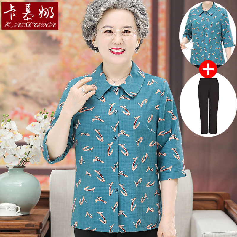 เสื้อคุณยาย เสื้อผู้วัยอายุ60-70ปี มีขนาด L-4XL(อกประมาณ35-45นิ้ว)