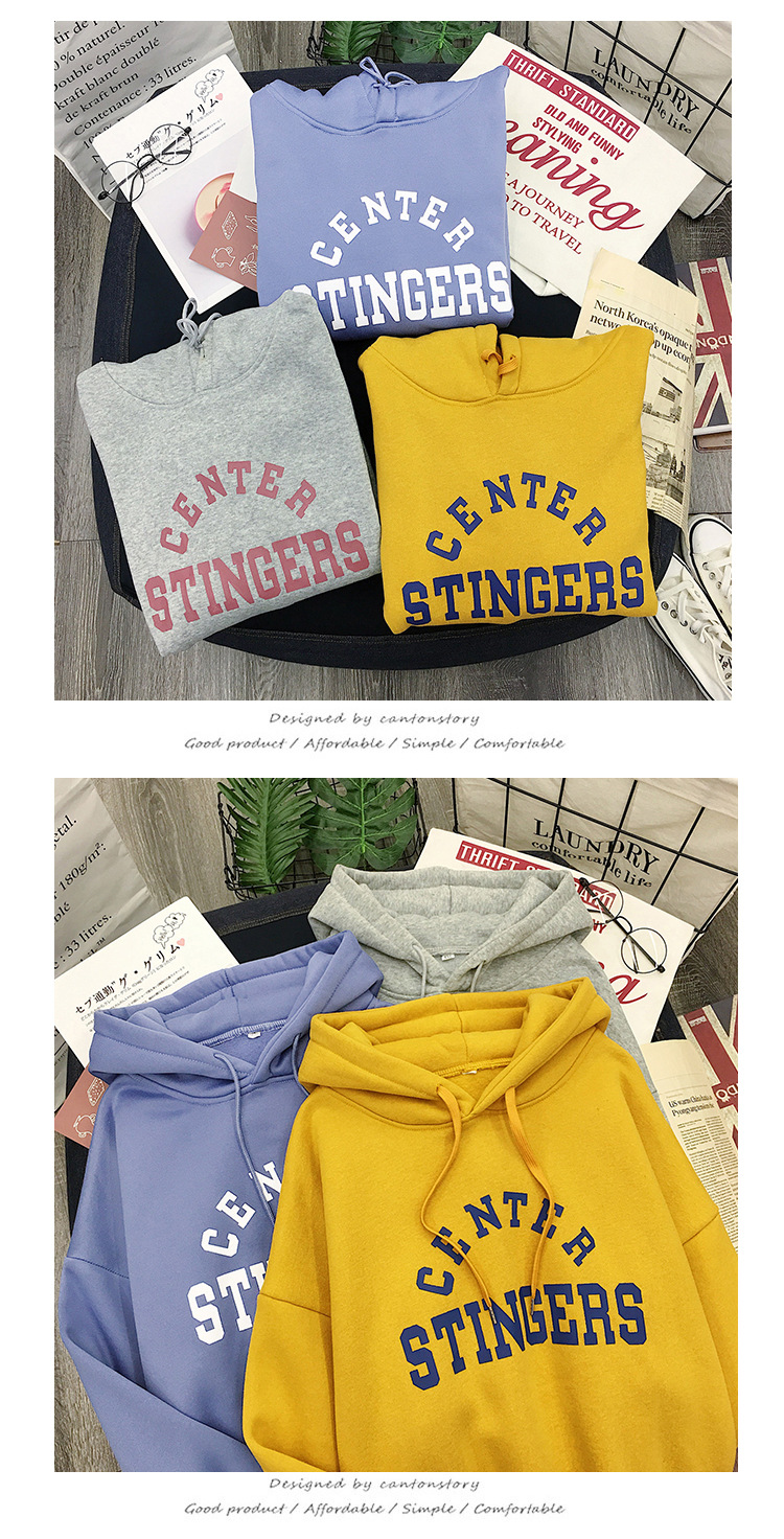 เสื้อกันหนาวฮู้ดดี้ แฟชั่นเกาหลี สกรีนลายน่ารัก ผ้าเนื้อนุ่ม ด้านในเป็นผ้าสำลี กันหนาวได้จ้า พร้อมส่ง งานจริงในภาพสุดท้าย