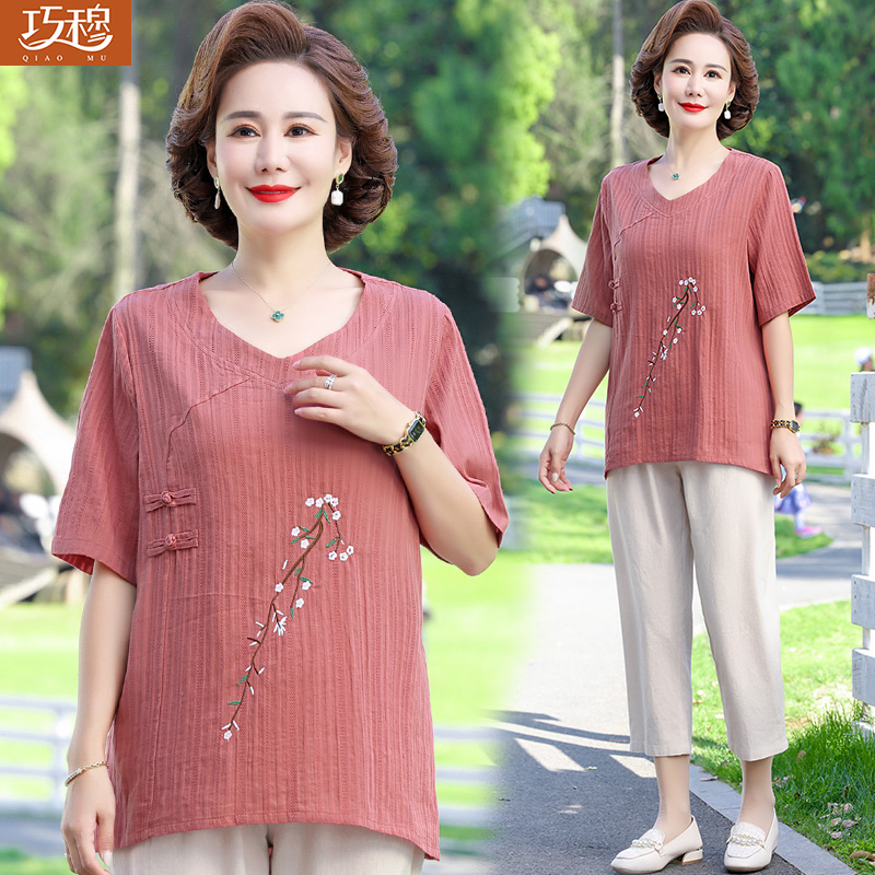 เสื้อผ้าแฟชั่นสุภาพสตรีวัยผู้ใหญ่(อก35-44นิ้ว)ใส่ได้