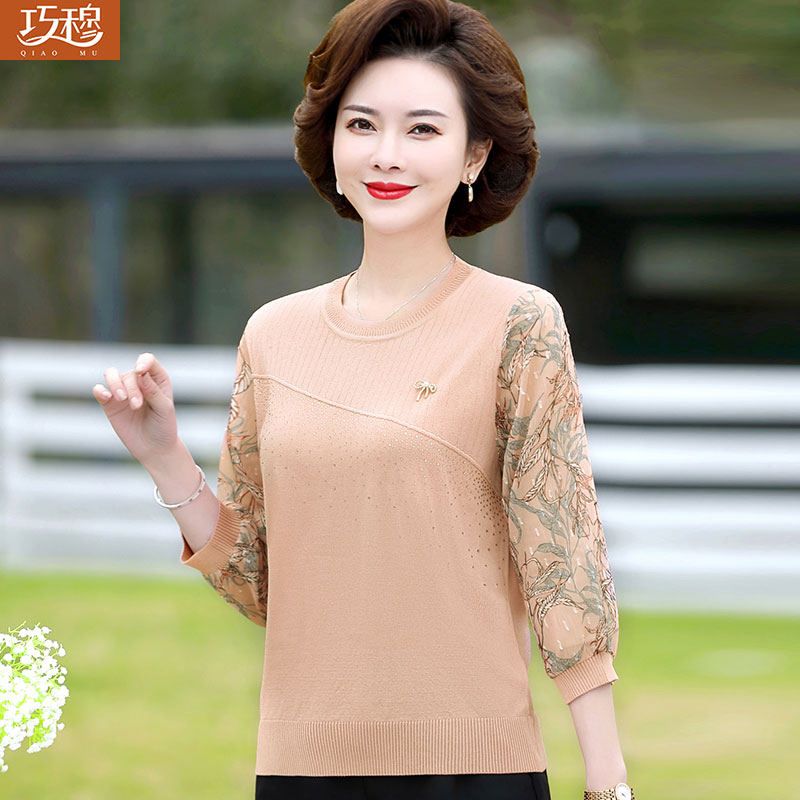 เสื้อผ้าแฟชั่นสุภาพสตรีวัยผู้ใหญ่(อก35-44นิ้ว)ใส่ได้