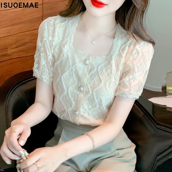 เสื้อลูกไม้ แขนสั้น