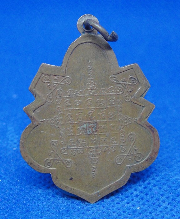 พระครูธรรมธร หลวงพ่อเขียน