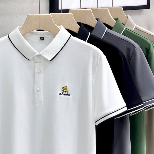 เสื้อโปโลชาย ราคาถูก Polo–Shirt