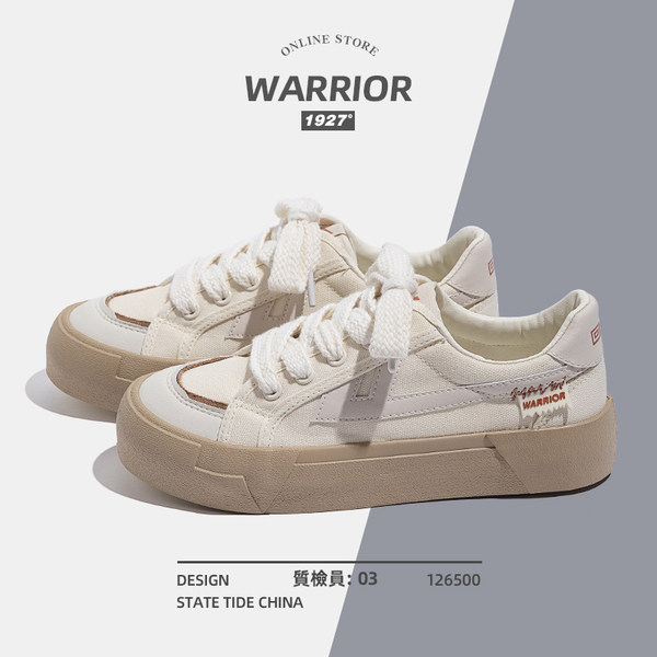 รองเท้าผ้าใบแฟชั่นผู้หญิง ใส่สบาย มีขนาด 35-40