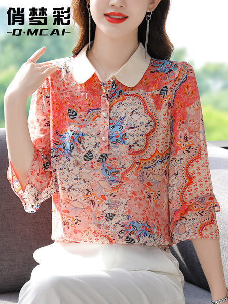 เสื้อเชิ้ต เสื้อเชิ้ตชีฟอง ลายสวยๆฟรีค่าส่ง