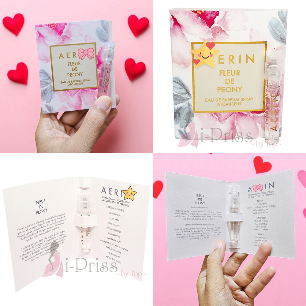 AERIN Vial EDP 1.5 (หลายกลิ่น)