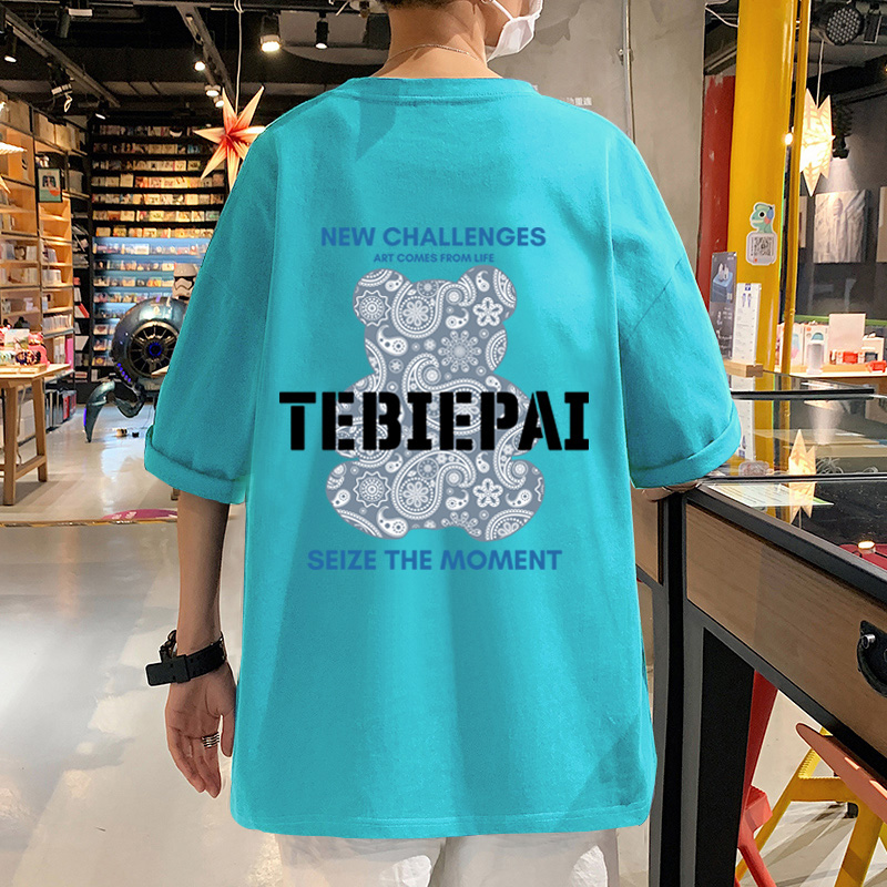 เสื้อยืดผู้ชายอ้วน M-5XL