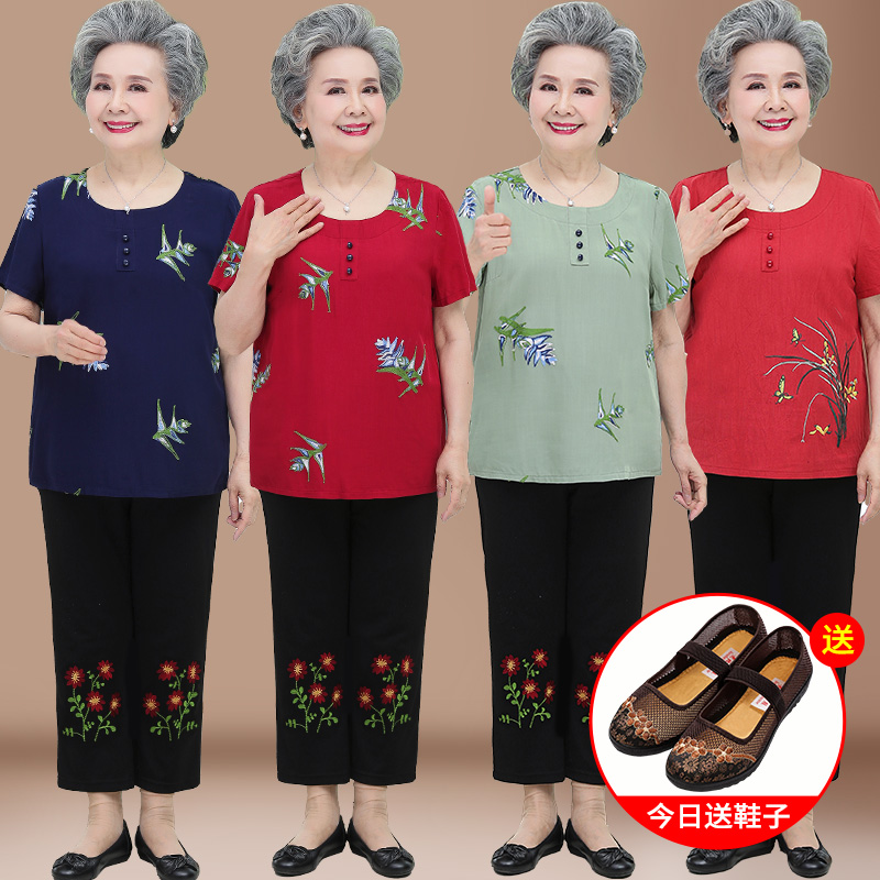 เสื้อคุณยาย เสื้อผู้วัยอายุ60-70ปี มีขนาด L-4XL(อกประมาณ35-45นิ้ว)