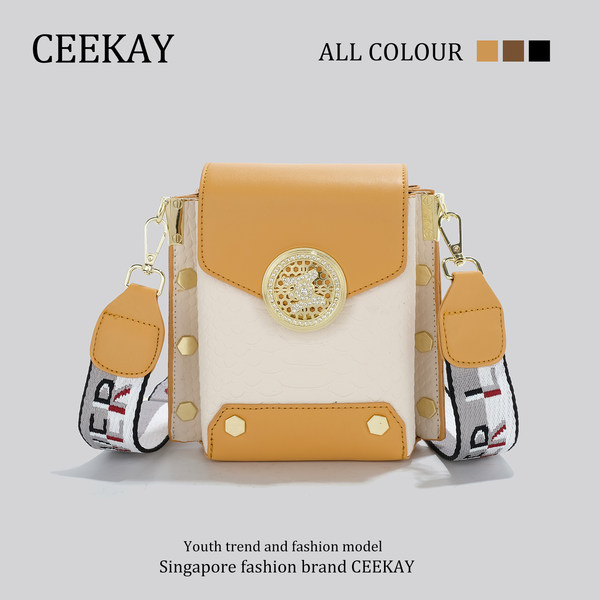 กระเป๋าสะพายข้างเกาหลี กระเป๋าผู้หญิงแบรนด์ CEEKEY
