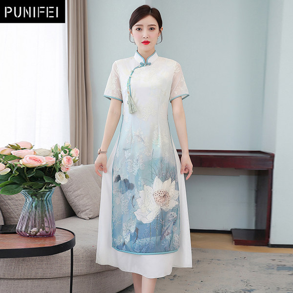 เดรสวัยผู้ใหญ่40-60ปี เดรสคุณแม่ ชุดเดรสทำงานวัยผู้ใหญ่ แบรนด์ MAMA DRESS