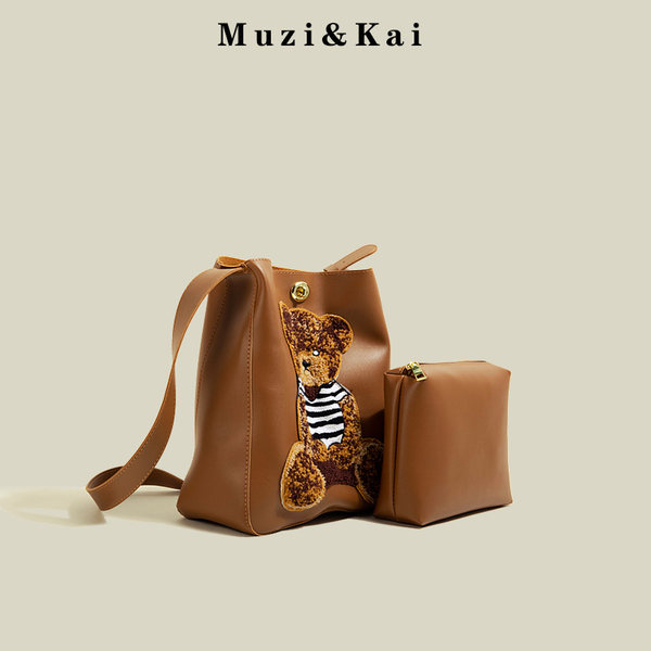 กระเป๋าสะพายข้างผู้หญิง กระเป๋าสะพายสไตล์เกาหลี By Muzi&Kai