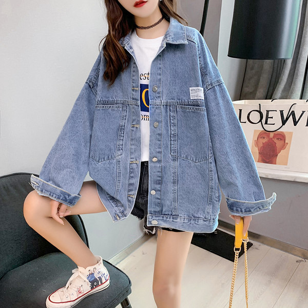 เสื้อไหมพรม เสื้อไหมพรมแขนยาว