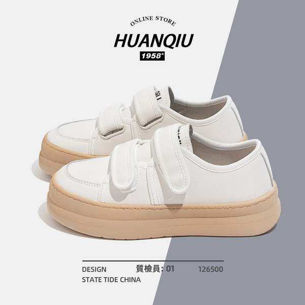 รองเท้าผ้าใบแฟชั่นผู้หญิง ใส่สบาย มีขนาด 35-40