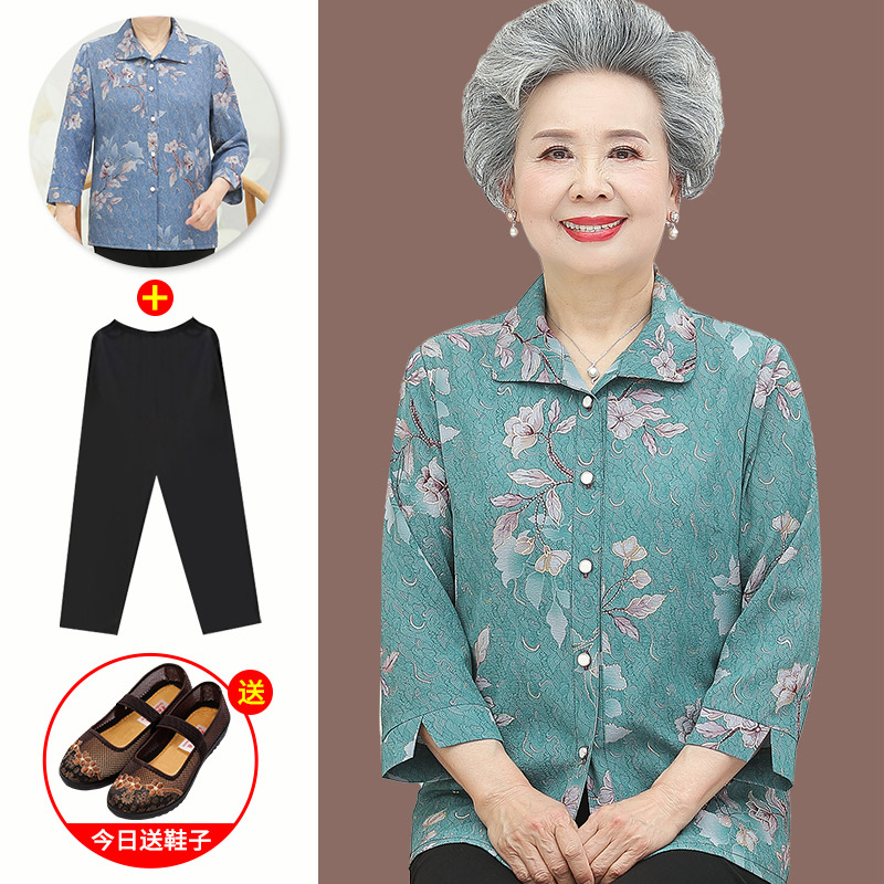 เสื้อคุณยาย เสื้อผู้วัยอายุ60-70ปี มีขนาด L-4XL(อกประมาณ35-45นิ้ว)