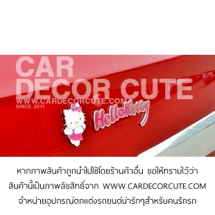 ( ลด 10 % ) HELLO KITTY - สติกเกอร์คิตตี้ โลหะติดตกแต่งรถยนต์