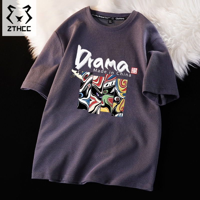 เสื้อยืดผู้ชายอ้วน S-6XLน้ำหนักผู้สวม40-135กิโลกรัมใส่ได้ ส่งฟรี
