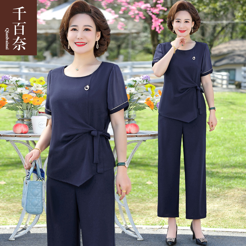 เสื้อผ้าแฟชั่นสุภาพสตรีวัยผู้ใหญ่(อก35-44นิ้ว)ใส่ได้
