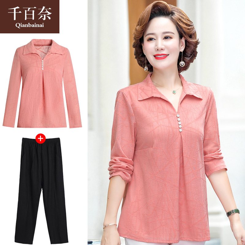 เสื้อผ้าแฟชั่นสุภาพสตรีวัยผู้ใหญ่(อก35-44นิ้ว)ใส่ได้