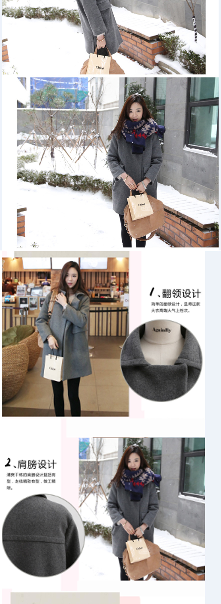 เสื้อโค้ทกันหนาว สีเทา ทรงสวย ใส่ได้หลายแบบ ผ้าดีบุซับในกันลม สีเทา