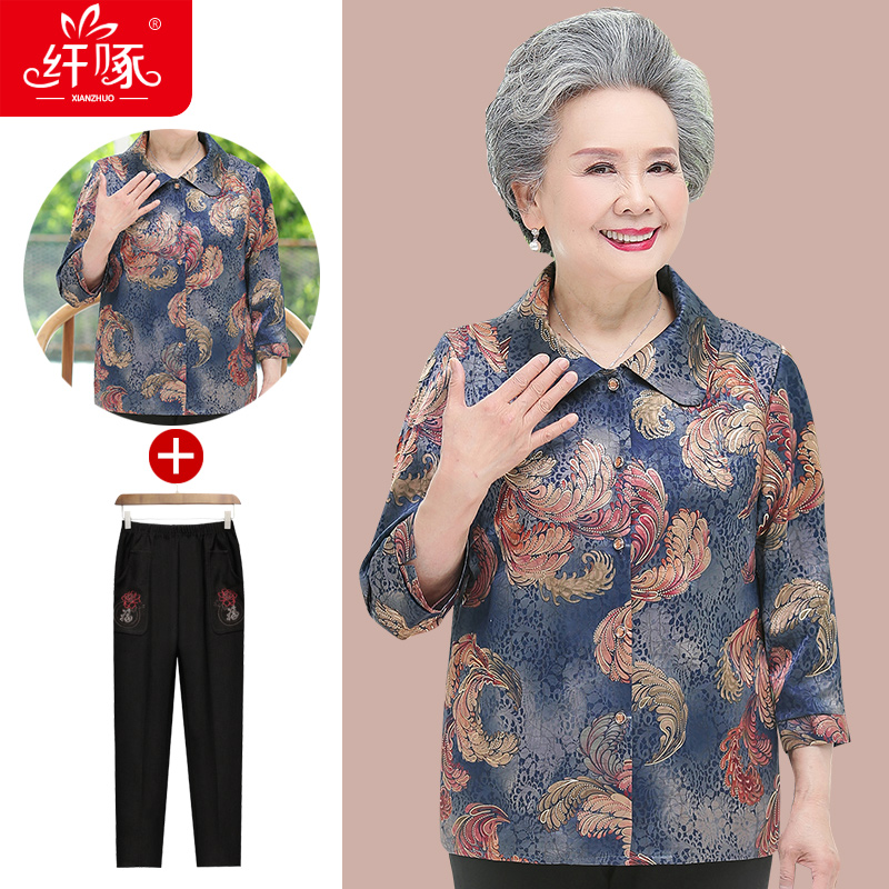 เสื้อคุณยาย เสื้อผู้วัยอายุ60-70ปี มีขนาด L-4XL(อกประมาณ35-45นิ้ว)