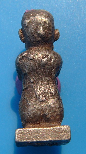 กุมารทองอุดผงพลาย