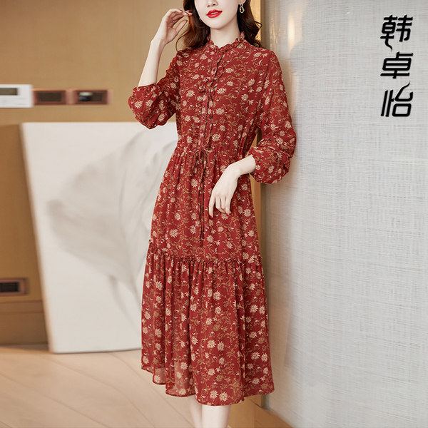 เดรสวัยผู้ใหญ่40-60ปี เดรสคุณแม่ ชุดเดรสทำงานวัยผู้ใหญ่ แบรนด์ MAMA DRESS