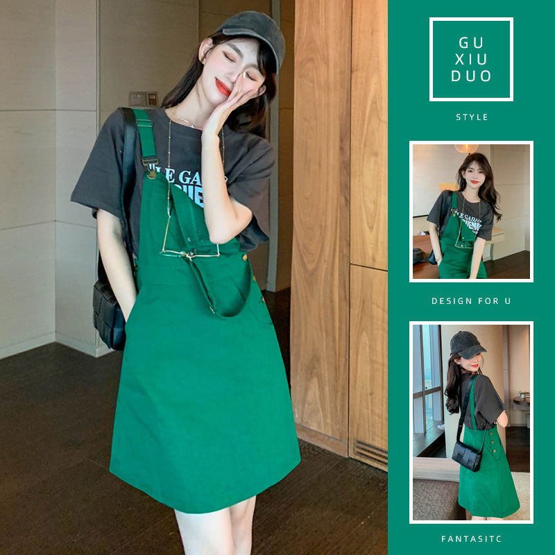 เดรสแขนสั้นมีไซส์L-4XLอก38-47นิ้ว
