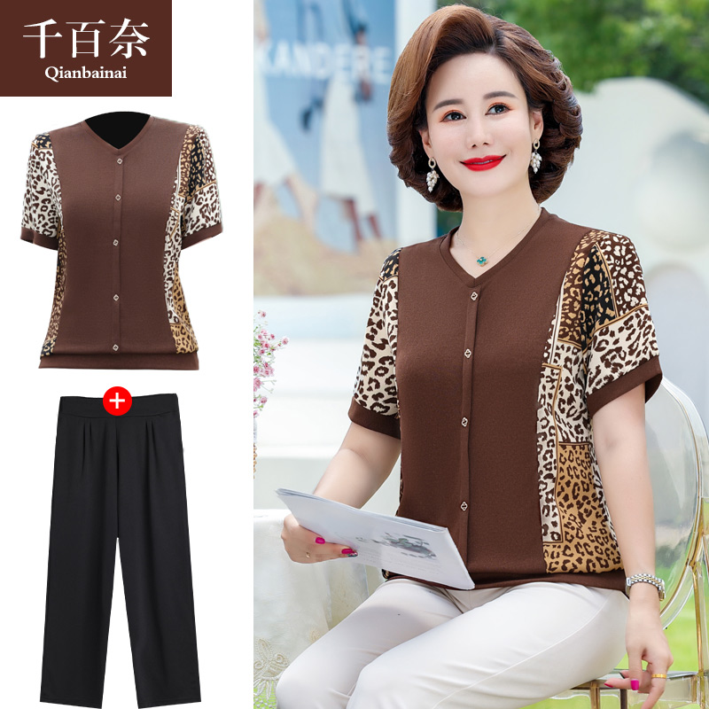 เสื้อผ้าแฟชั่นสุภาพสตรีวัยผู้ใหญ่(อก35-44นิ้ว)ใส่ได้