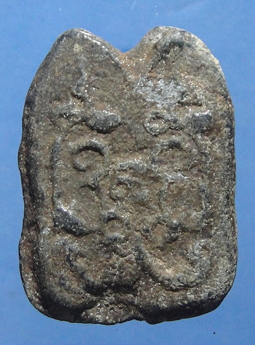 พระนาคปรกเนื้อชินเขียว