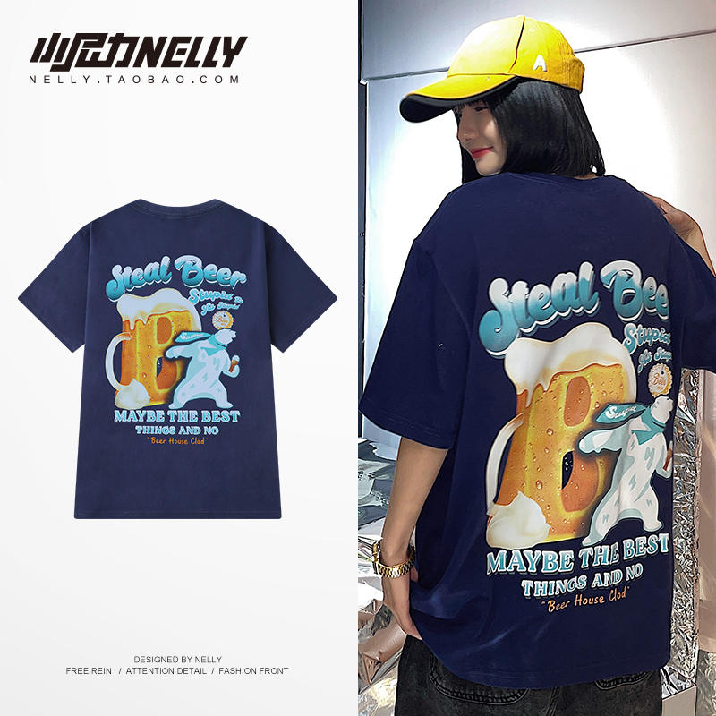 เสื้อยืดคอกลม ผู้ชาย เสื้อยืดผู้ชายเกาหลี เสื้อยืดเกาหลี แบรนด์ NELLY