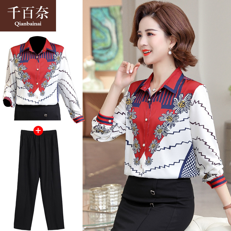เสื้อผ้าแฟชั่นสุภาพสตรีวัยผู้ใหญ่(อก35-44นิ้ว)ใส่ได้